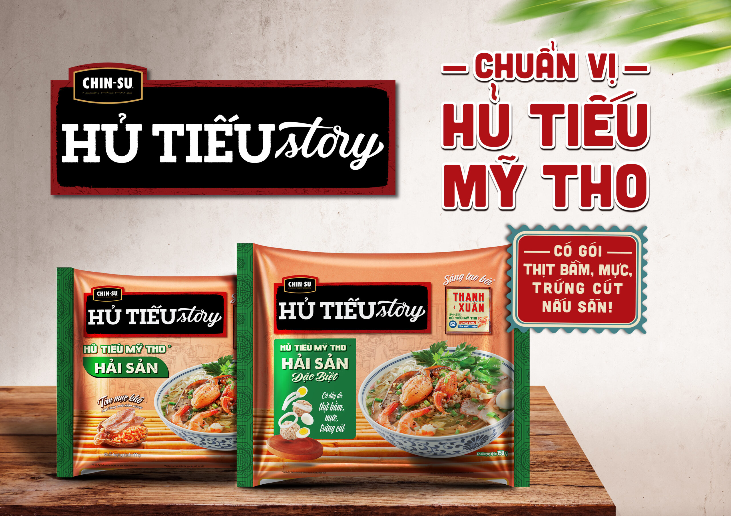 CHIN-SU HỦ TIẾU STORY HỦ TIẾU MỸ THO TÔ CÓ THỊT 150G - Masan Consumer