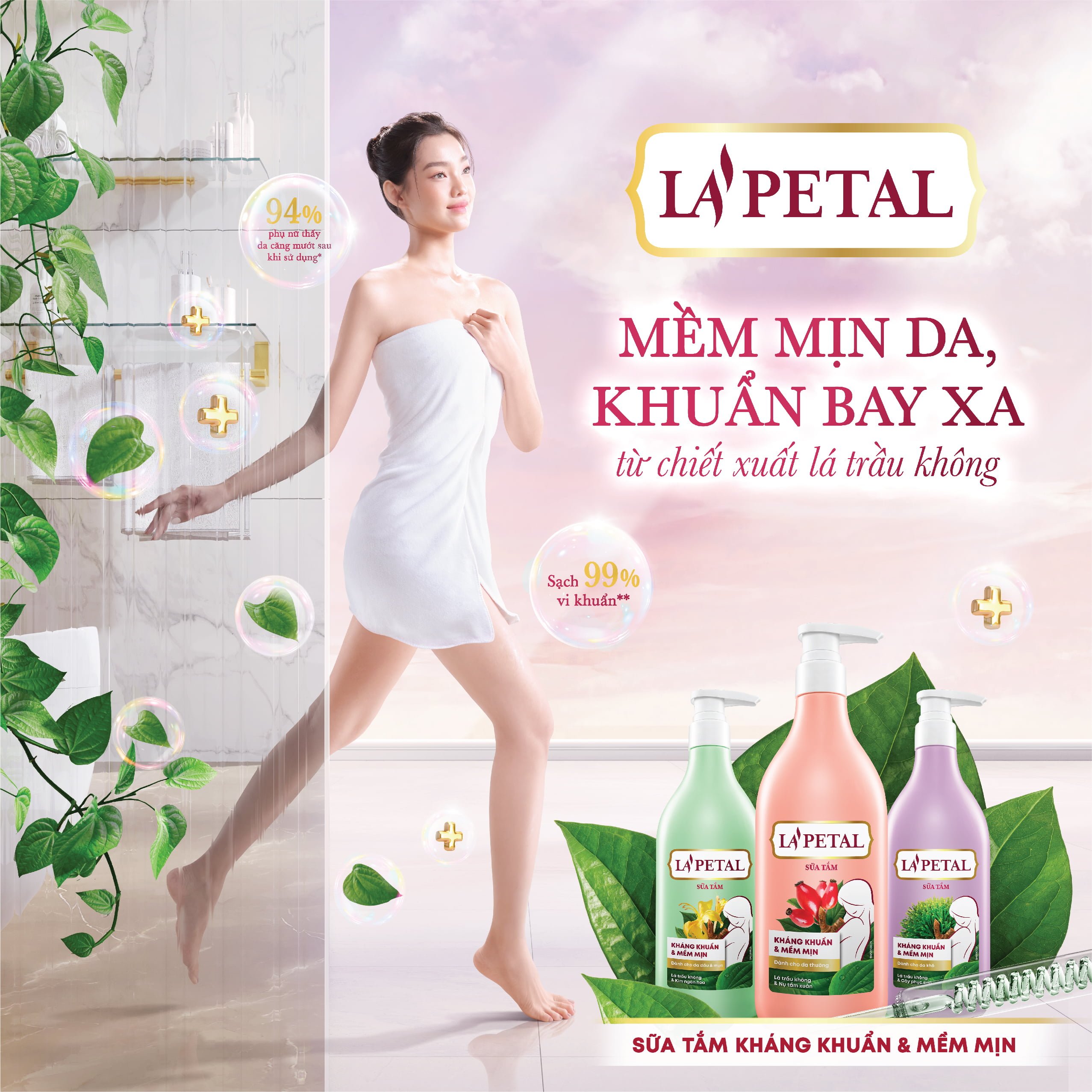 La'petal ANTIBACTERIAL & SOFTEN SKIN shower gel for dry skin 500ml - Masan Consumer