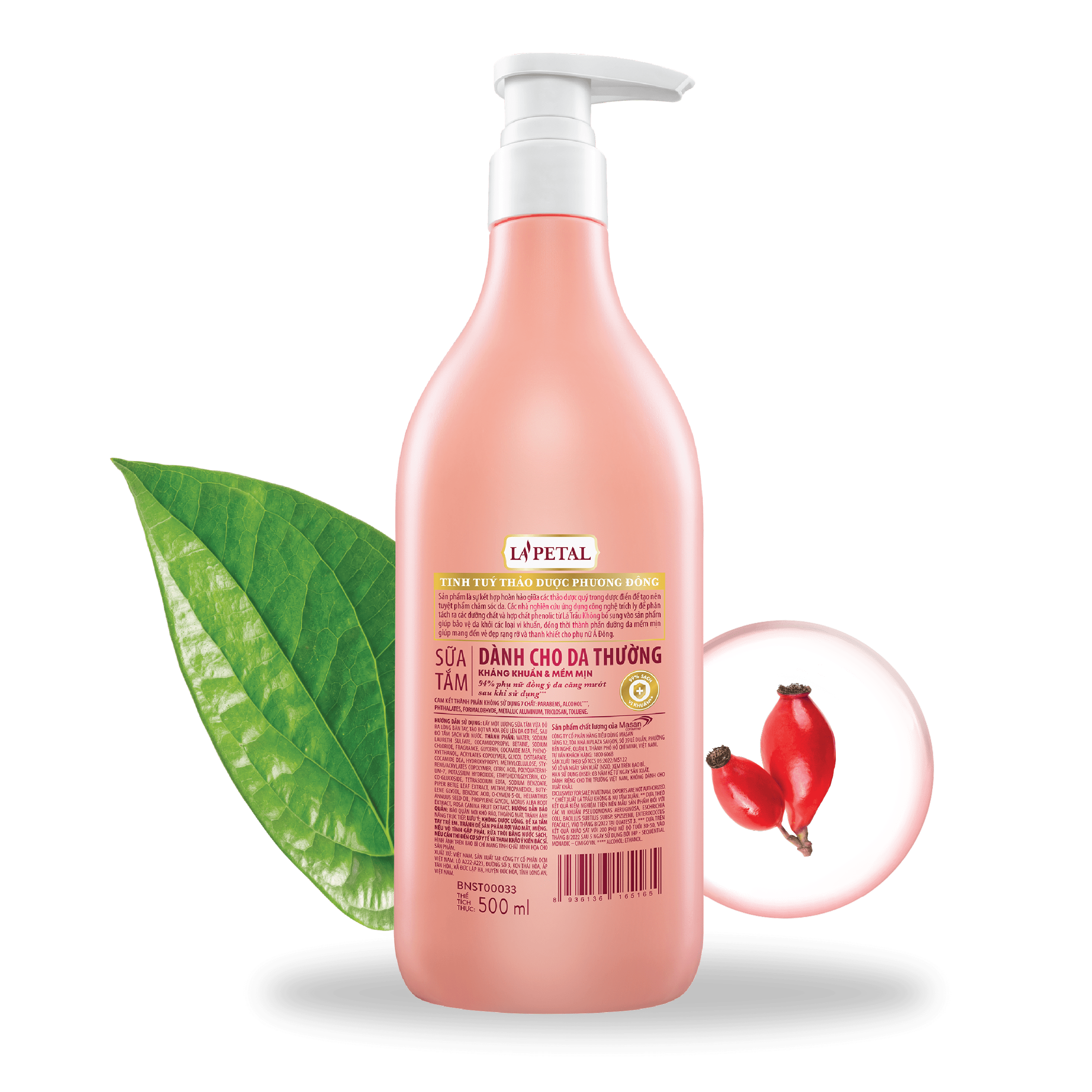 La'petal ANTIBACTERIAL & SOFTEN SKIN shower gel for dry skin 500ml - Masan Consumer