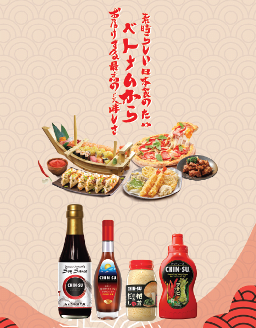 Hạt nêm CHIN-SU Nấm Shiitake & Tảo Kombu - Masan Consumer