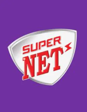 Nước giặt SuperNET - 2,2kg - Masan Consumer