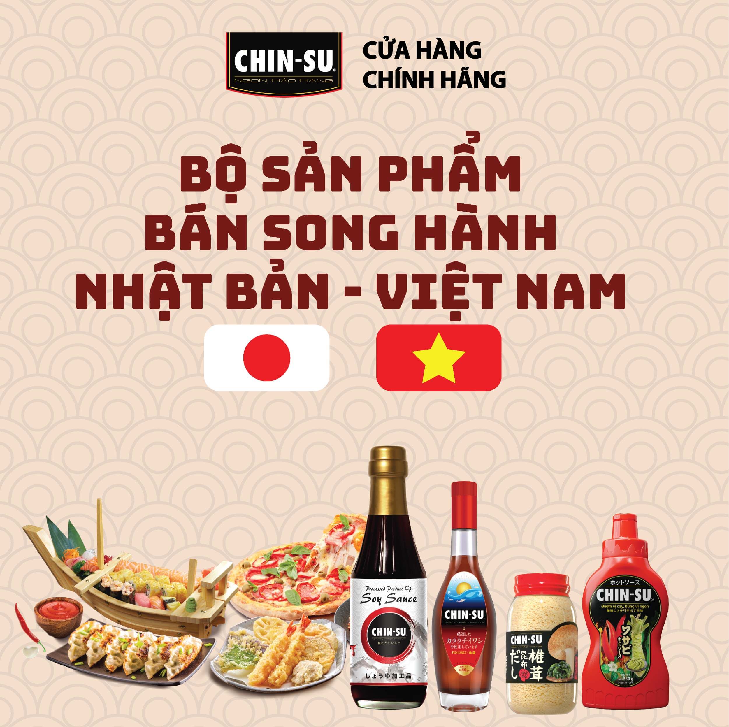 Hạt nêm CHIN-SU Nấm Shiitake & Tảo Kombu - Masan Consumer
